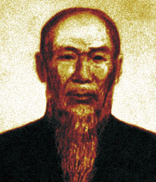 Chen Chang Xing