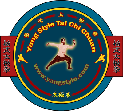 Yang Style Tai Chi Chuan - www.yangstyle.com
